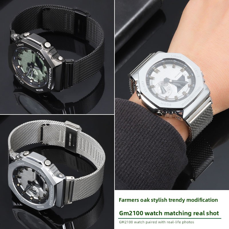 Casio Watch G-Shock Ga-2100 - Модифицированный ремешок для часов Casio GSHOCK
