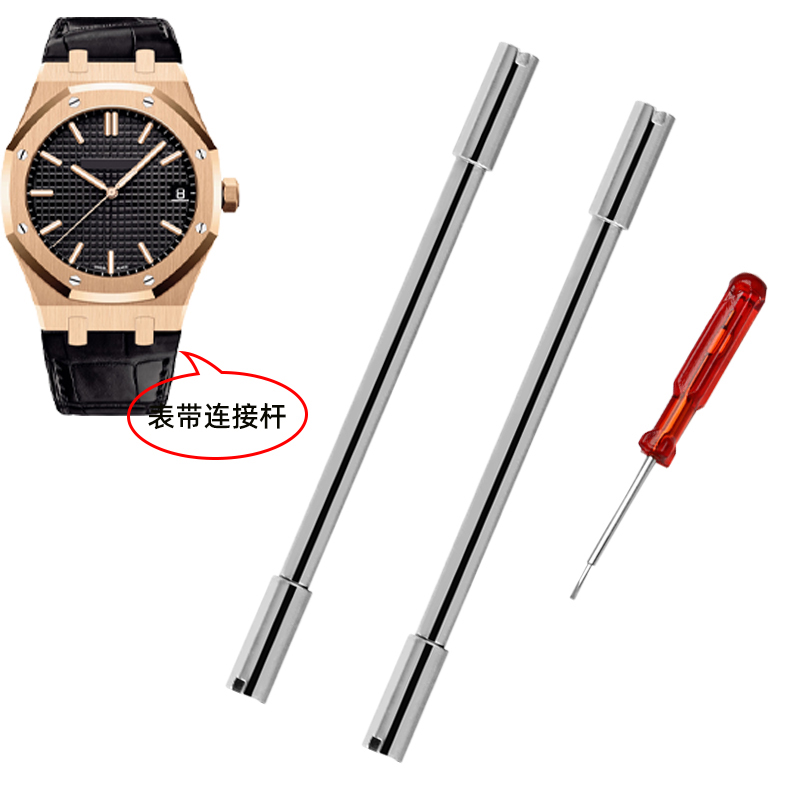 Для Audemars Piguet AP Offshor – обзор и цена Audemars Piguet Watch Royal Oak