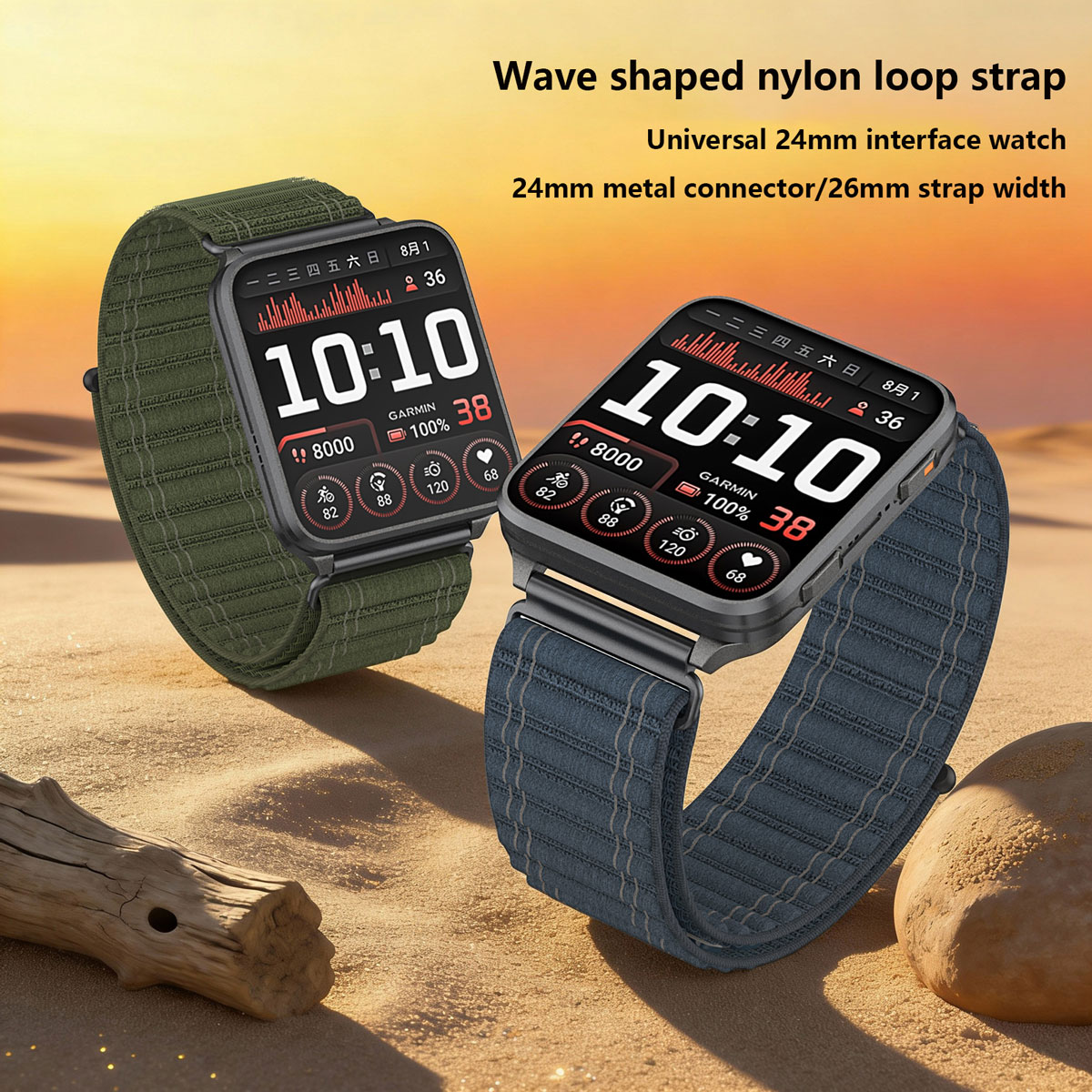 Нейлоновый ремешок 24 мм для G – обзор и цена Sport Loop Velcro