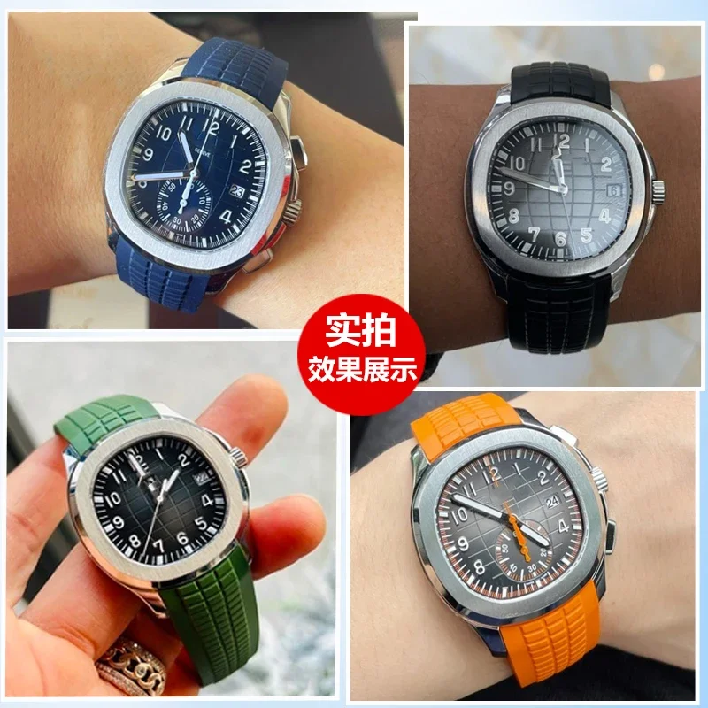 Высококачественный мягкий рези – обзор и цена Patek Philippe Watch Aquanaut